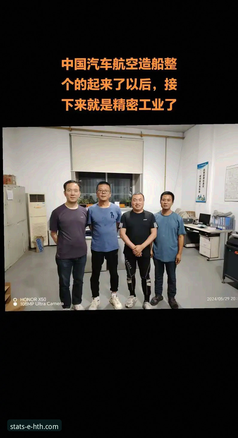 作为一个体育数据平台的资深用户，我见证过无数传奇的诞生，但18岁亚马尔在世界杯上的表现，还是让我在电脑前激动得站了起来。6月22日，世界杯H组第2轮，西班牙对阵沙特，开场仅11分钟，这个身价2亿欧元的少年就斩获了个人世界杯处子球。那场比赛，我正好在刷着华体会体育数据平台，看着实时数据和球员跑动热图，突然屏幕上的进球提示让我心跳加速——亚马尔跪地亲吻草地的画面，瞬间点燃了整个球场，也点燃了无数球迷的讨论群。