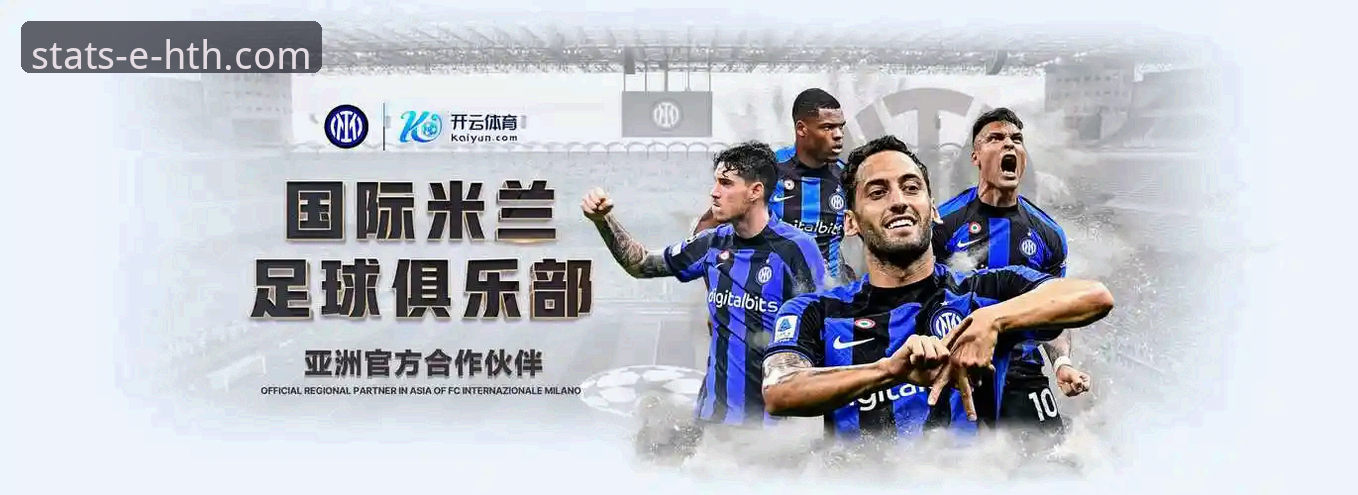 华体会体育平台手机版详解：资深用户教你如何洞察赛场先机